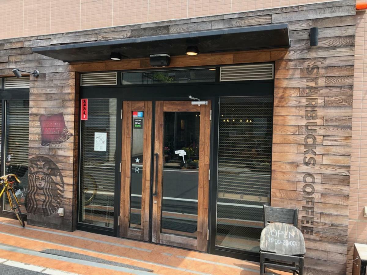 Coto Tokyo Shibuya 6 Διαμέρισμα Εξωτερικό φωτογραφία